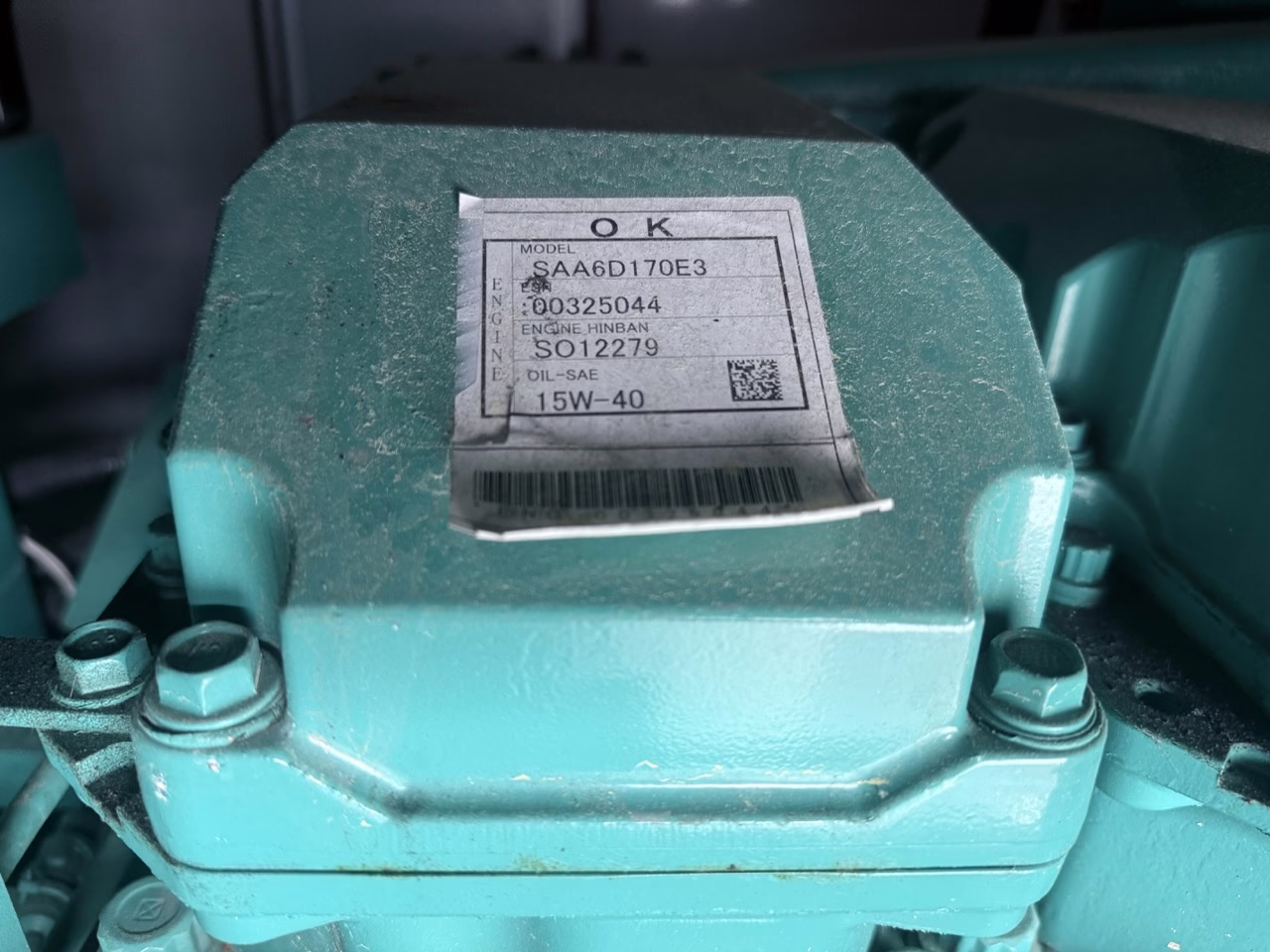 Cummins Sticker info