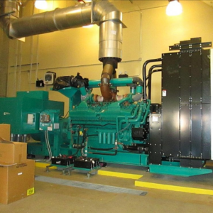 Cummins 1750 kW Standby (1600 kW Prime) Diesel Generator Set